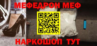 mix Комсомольск-на-Амуре