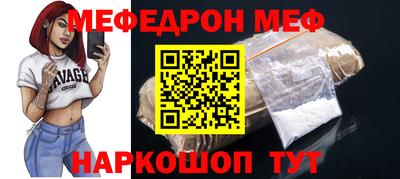 спиды Коммунар