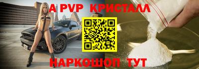 mix Комсомольск-на-Амуре