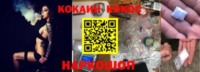 mix Комсомольск-на-Амуре