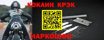 шишки Конаково
