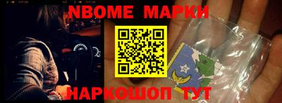 mix Комсомольск-на-Амуре
