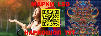 шишки Конаково