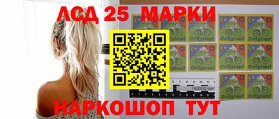 mix Комсомольск-на-Амуре