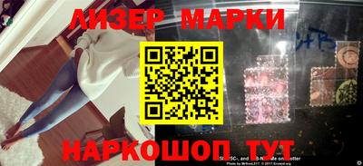 спиды Коммунар