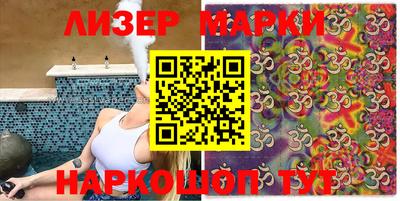 спиды Коммунар