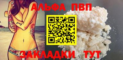 спиды Коммунар
