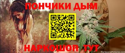 mix Комсомольск-на-Амуре