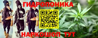 mix Комсомольск-на-Амуре