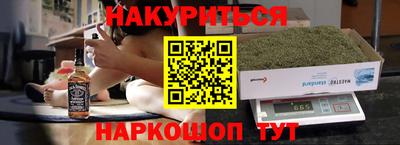 спиды Коммунар