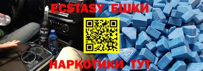 mix Комсомольск-на-Амуре