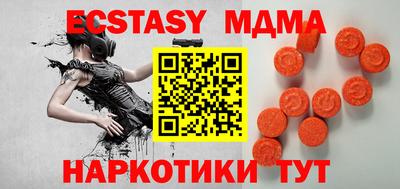 mix Комсомольск-на-Амуре