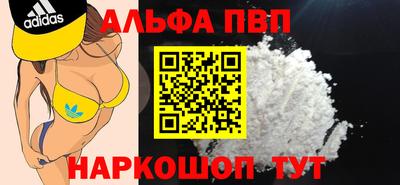 спиды Коммунар