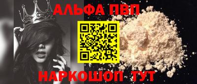 спиды Коммунар