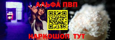 mix Комсомольск-на-Амуре