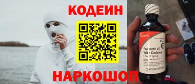 шишки Конаково