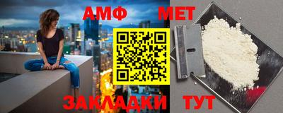 шишки Конаково