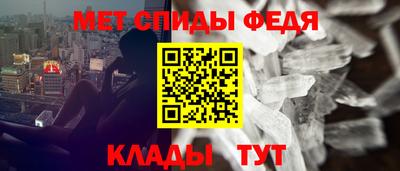 mix Комсомольск-на-Амуре