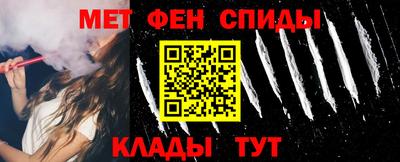 шишки Конаково