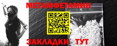 спиды Коммунар