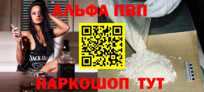 mix Комсомольск-на-Амуре