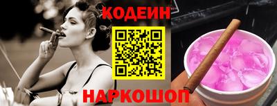 спиды Коммунар