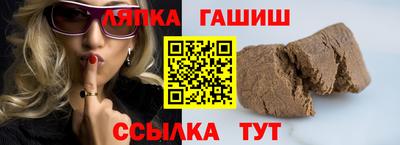 mix Комсомольск-на-Амуре