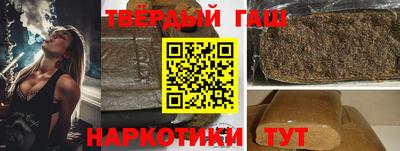 спиды Коммунар