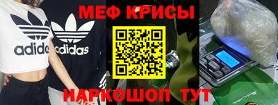 шишки Конаково