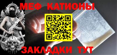 спиды Коммунар