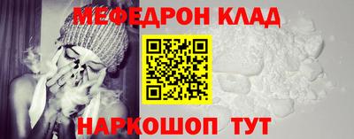 шишки Конаково